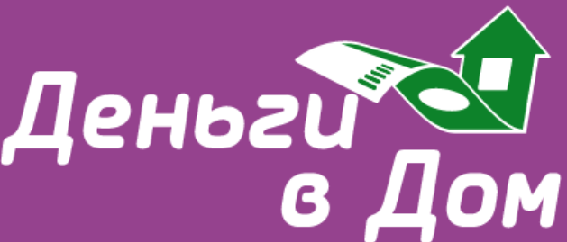 Логотип Деньги в Дом ( МКК «Антуриум»)