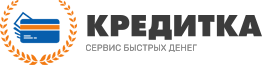 Логотип Кредитка