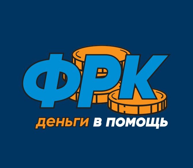 Логотип ФРК