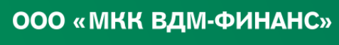 Логотип ВДМ-ФИНАНС